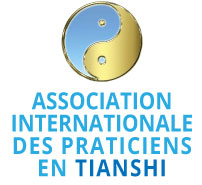 asso tianshi